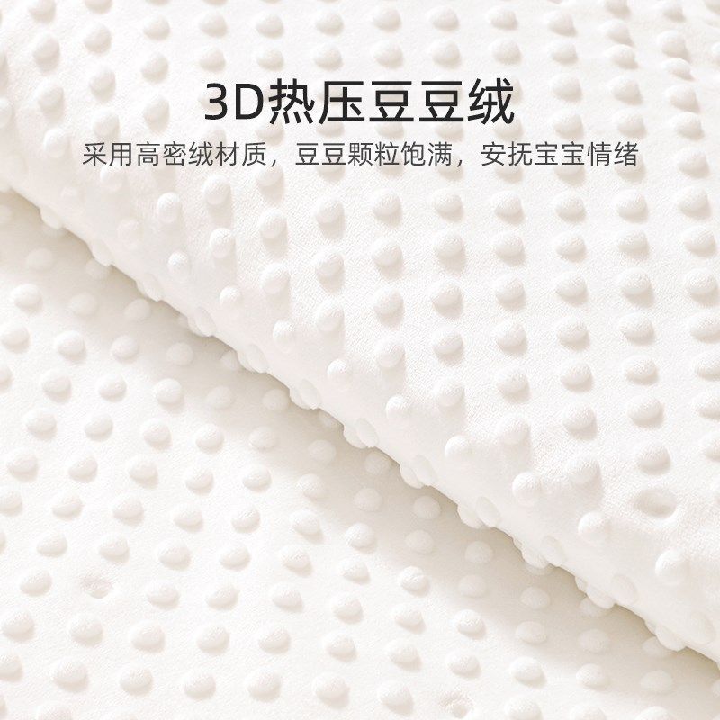 婴儿包被新生儿产房用品安抚防惊跳襁褓春夏外出防风宝宝抱被,婴童用品,婴童抱被/抱毯,淘宝优惠券,粉丝福利购,淘宝优惠卷