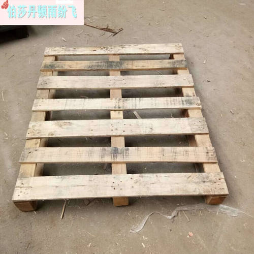 木托盘货架e托盘实木托盘卡板防潮板叉车托盘手压车托盘包装箱100