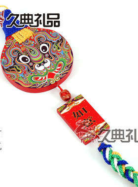 陕西西安旅游纪念 民俗社火脸谱 特色工艺品挂饰 出国送老外礼品