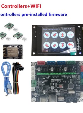 CNC3018 Max upgrade OFFLINE desktop monitor laser touch scre