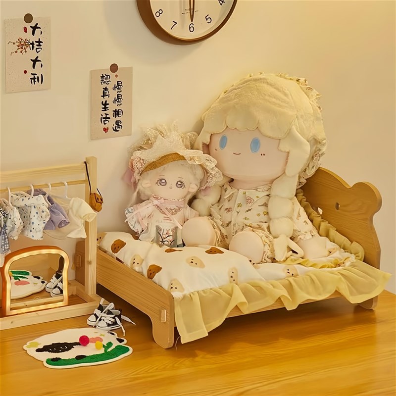 棉花娃娃的床40cm娃床公仔过家家小床家具I用品30cm娃屋家居床木