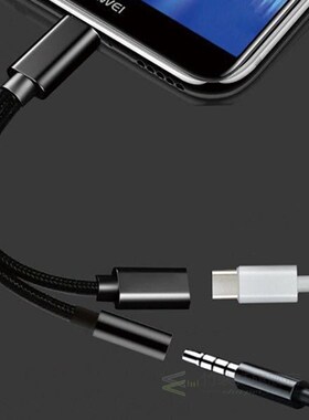 2in1 USB Type-C To 3.5mm AUX Jack Audio Splitter Converter A