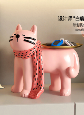 奶油风猫咪玄关放钥匙收纳摆件家居饰品鞋柜客厅装饰乔迁新年礼物
