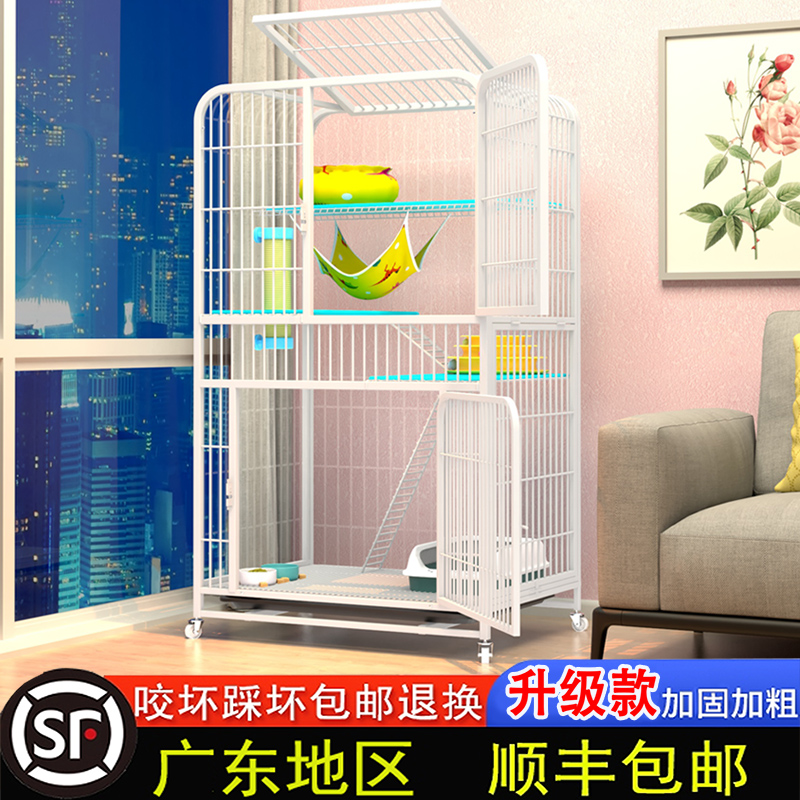 猫笼子家用室内不占地猫爬架一体通天两层猫咪超大自由空间猫别墅