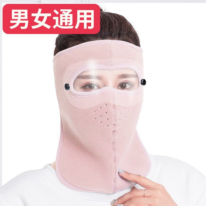 骑行面罩全脸防护防风加厚护脸防冻挡风男女冬保暖防寒口罩27新款
