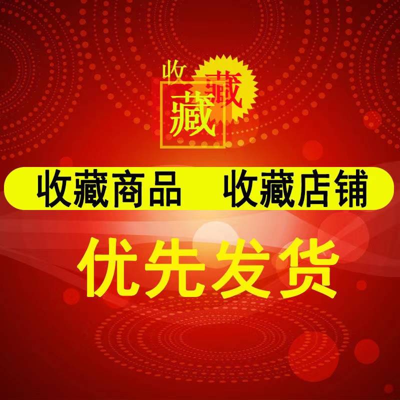 推荐免打孔加密防蚊门帘客厅隔断帘轻奢珠子款水晶珠帘魔术贴磁铁