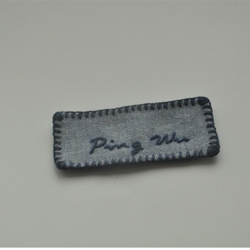 私人定制手工刺绣标签服装布标商标帽子手套围巾包包小logo