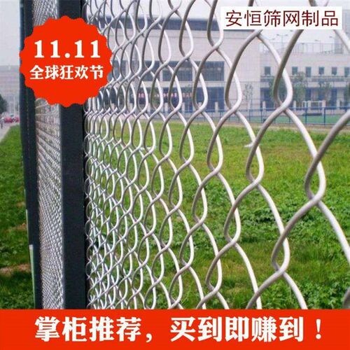筛网围栏脚手架小钢丝网菱形防护孔伸网踏板拉钢板铁丝网护栏网网
