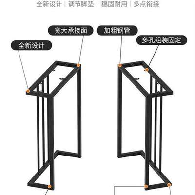 2023金属架大理石岩板瓷砖w桌腿餐桌吧台脚办公电脑会议桌底座支