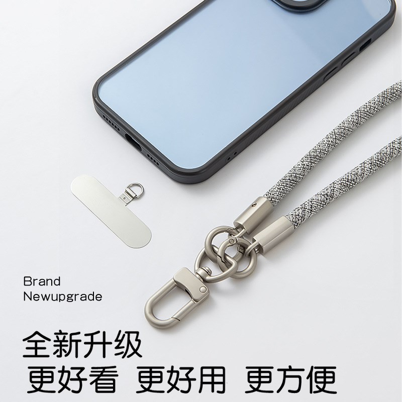 手机高端加粗挂绳防丢金属片吊绳短款手腕贴片夹片挂脖带子网红款