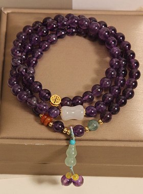 新中式紫色水晶多层手链女轻奢小众精致葫芦吊坠手串闺蜜串珠手绳