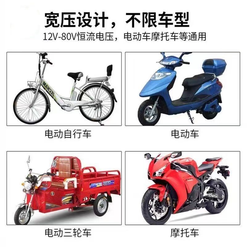 电动车摩托车三轮车聚光12v至85vled改装强光射灯超亮外置车灯