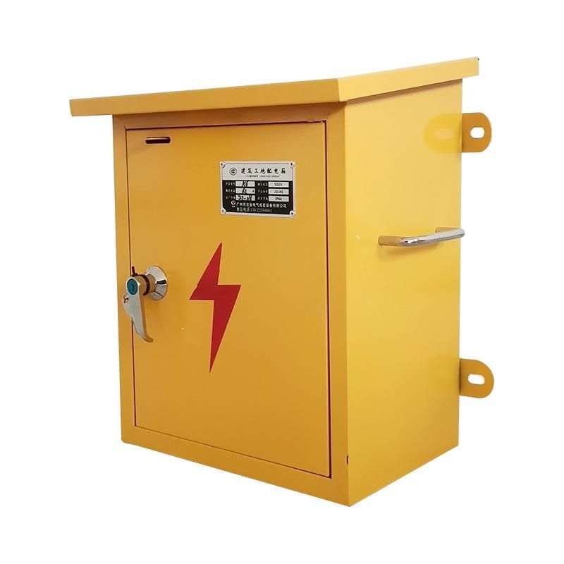室外工程便携式落地防水配电箱三级碳钢开关分配箱电力控制动能箱,电子/电工,强电布线箱,淘宝优惠券,粉丝福利购,淘宝优惠卷
