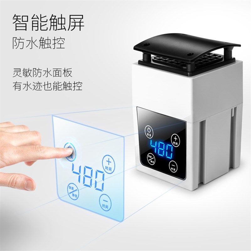 速发家用挂式烘干机旅行便携烘干衣架可折叠快速小型定时静音触控