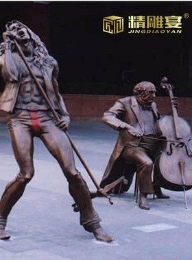 音乐拉二胡玻璃钢制作铜雕人物商业街步J行街广场小品街边雕塑制