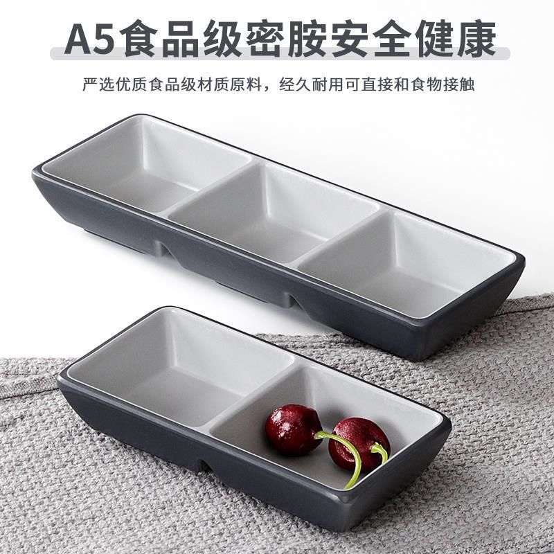 水墨磨砂火锅店摆台四件套密胺餐具小碗饭碗商用餐厅塑料火锅套装,餐饮具,碗,淘宝优惠券,粉丝福利购,淘宝优惠卷