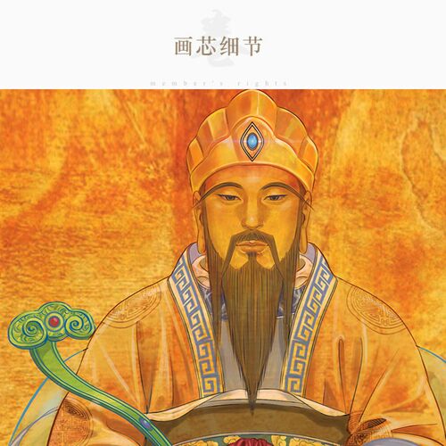 灶王爷灶神神像画 灶君司命星君 厨房卷轴挂画绢布画来图定制订做