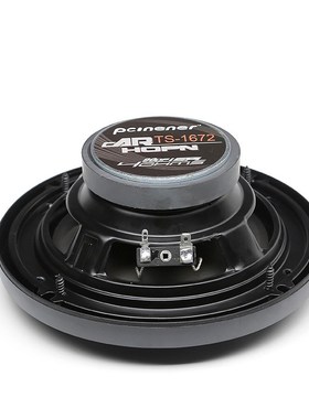 KAIYU汽车喇叭同轴n4寸1072汽车4寸音响喇叭车载音响扬声器升级改