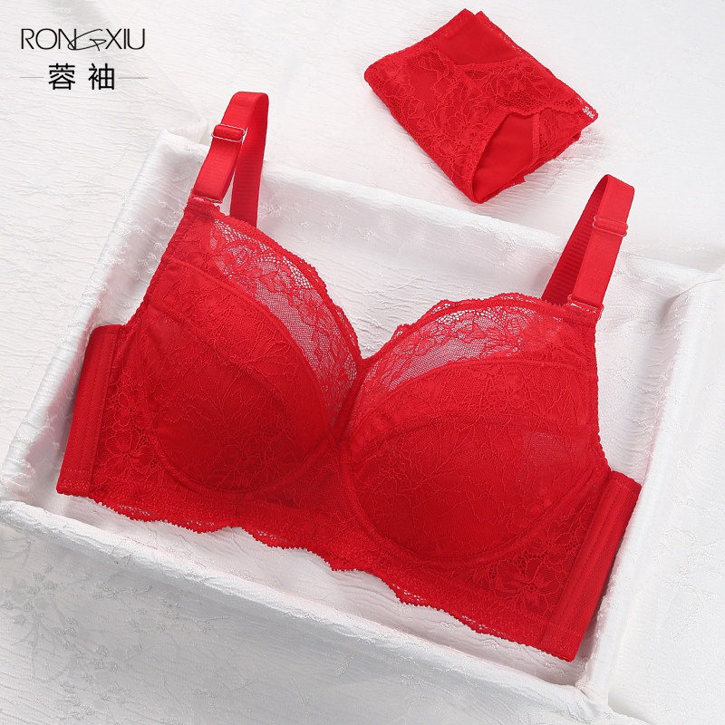 红色内衣套装本命年大胸显小女薄款全罩杯防下垂蛇年文胸内裤套装