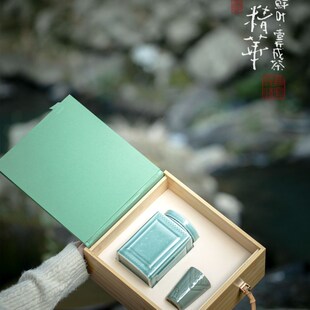 新款绿茶高档茶叶包装盒空礼盒普洱岩茶白茶散茶通用密封双罐精致