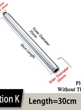 24mm/22mm/20mm 30/40cm Copper Plating/Black Shower Extension