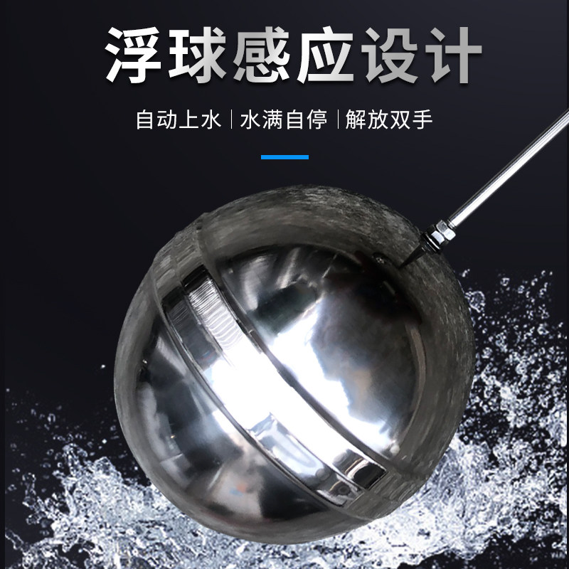304水箱水塔储水罐自来水自动上水非全自动压力罐增压家用井水桶