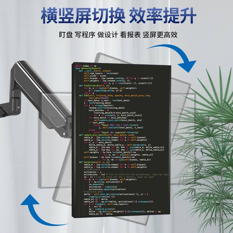 通用加高悬停伸缩升降电脑支架臂万向旋转桌面免打孔显示器机械臂