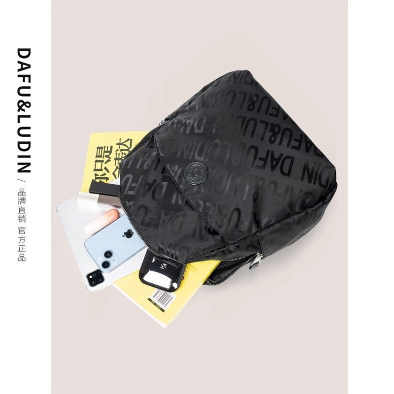 牛津布双肩包女2024新款字母提花轻便旅游背包大容量书包上班防水,箱包皮具/热销女包/男包,双肩背包,淘宝优惠券,粉丝福利购,淘宝优惠卷