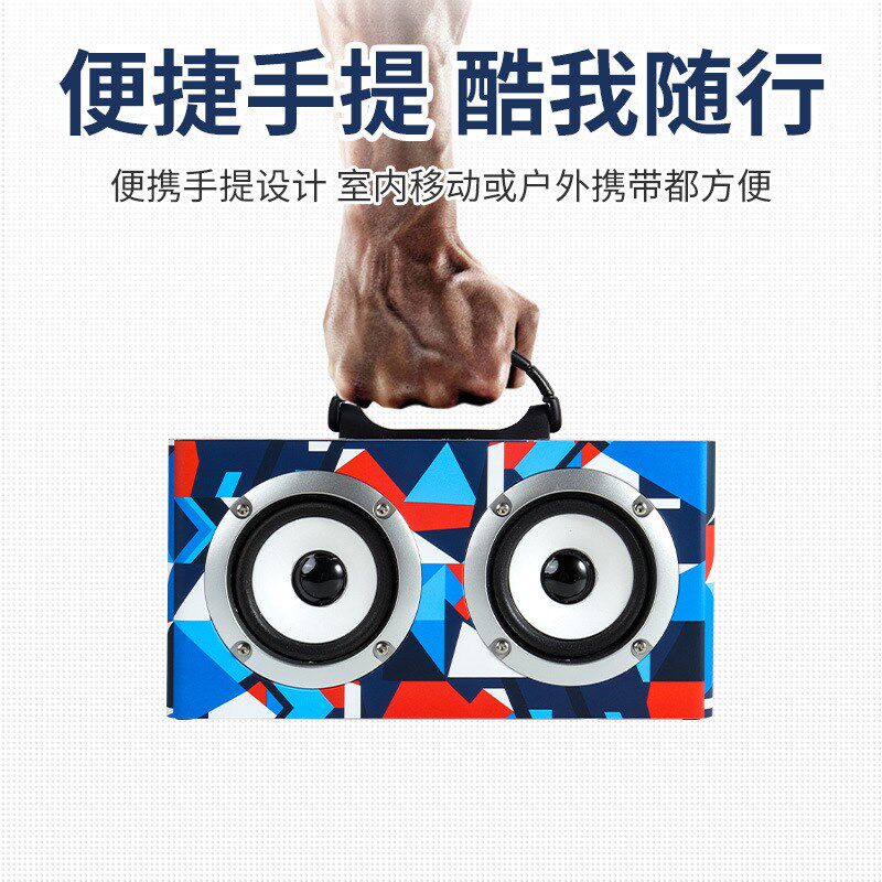 M2涂鸦大功率K歌广场t舞蓝牙音响木质礼品户外插卡便携蓝牙音箱