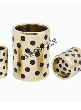 C-MPBP60/MPBZP5无油衬套MPBZ6-8/10/12/15/16/20/25/30/35/40/50