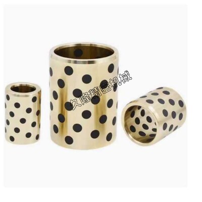 C-MPBP60/MPBZP5无油衬套MPBZ6-8/10/12/15/16/20/25/30/35/40/50