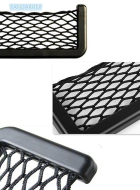 1x niversal Car Seat Back Storage Net Bag FOR kodiaq nexia m