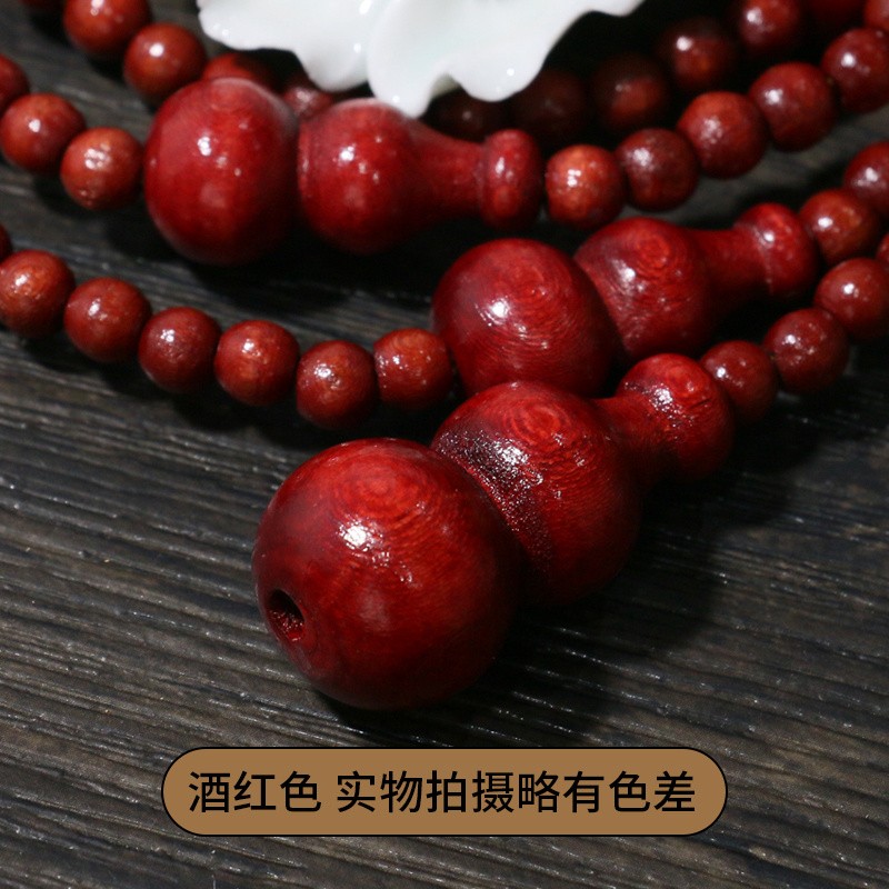 桃木葫芦门帘定制珠帘线帘玄关卧室卫生间屏风实木免打孔隔断挂帘
