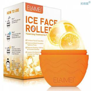 Massage Compress Mold Roller Face Ice Cold 速发Silicone