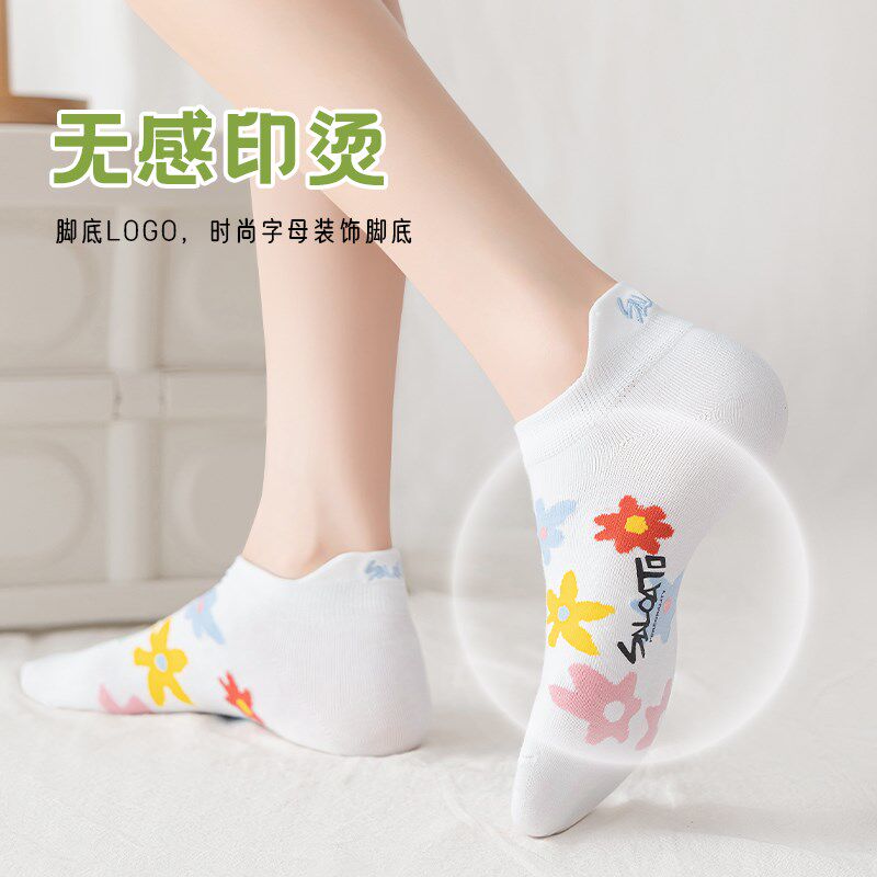 袜子女款短筒防臭春秋夏季2025新款爆款可爱日系浅口女士船袜