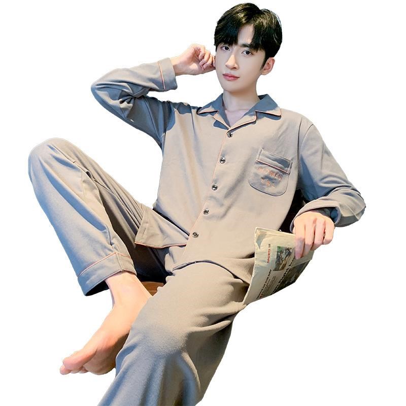 2023新款睡衣男士春秋款长袖男生青少年夏季S秋冬天家居服套装