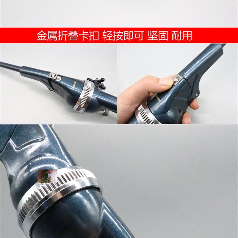 代美经营部便携鱼竿折叠海竿便携可折叠设计