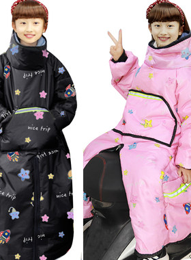儿童电动车d挡风衣防寒服加绒加厚连体电瓶车小孩骑车冬天分腿防