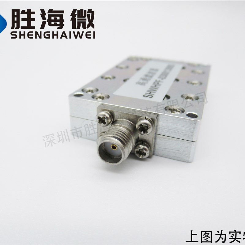 3000-13000MHz SMA 0.3-13GHz 低插损 高指标 射频微波高通滤波器