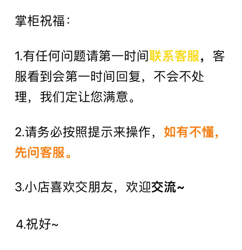 LOR帐号全地区满级成品号新手拳头号游戏符文之地传说lor卡牌手游