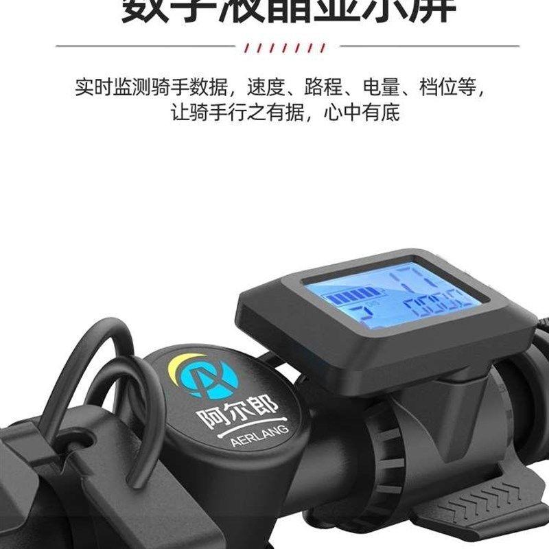 阿尔郎超轻折叠电动滑板车成年小型便携代步车迷你电动车锂电男女
