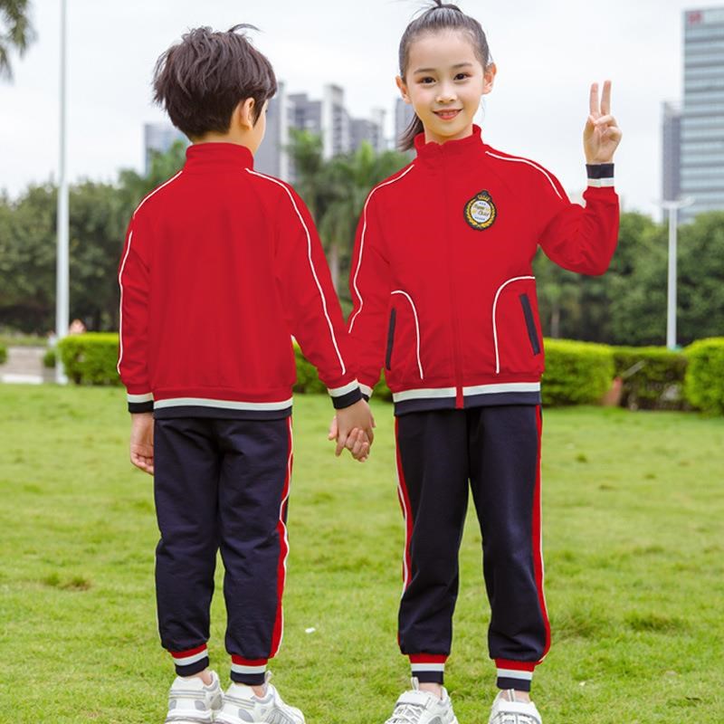 儿童校服春秋教师装运动会表演服小学班服幼儿园园服运动套装