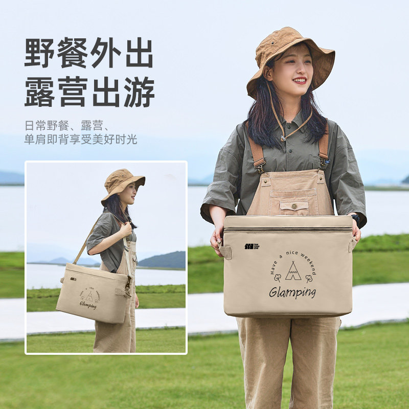探险者户外露营野餐保温包大容量便携保温箱保热冷藏箱食品保温袋