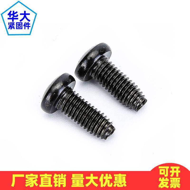 。新品头黑d锌发黑色盘三角牙自攻螺丝圆头十字自锁螺丝机柜主机,标准件/零部件/工业耗材,输送带/传送带,淘宝优惠券,粉丝福利购,淘宝优惠卷