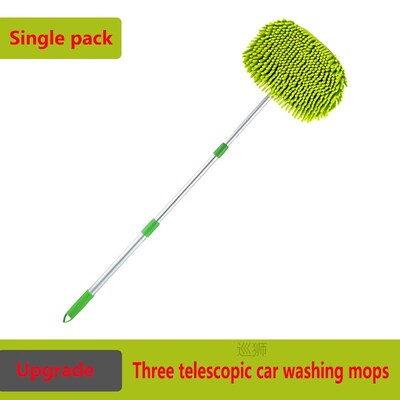 Upgrade Three section telescopic car washing mop Super absor