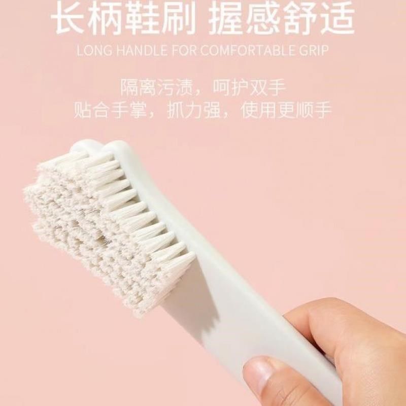儿童鞋刷小鞋刷软毛不伤鞋多功能清洁板刷洗衣刷洗鞋刷鞋神器,家庭/个人清洁工具,衣物刷,淘宝优惠券,粉丝福利购,淘宝优惠卷