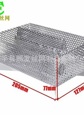 不锈钢烟熏篮 圆形烧烤网筐 方形金属网篮 BBQ冷S烟发生器 热卖中