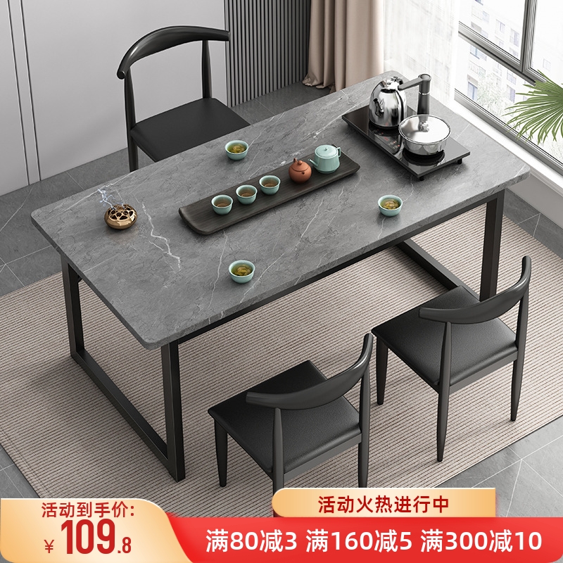 阳台小茶桌椅组合客厅功夫茶几桌茶台一体桌子移动茶台家用小茶台