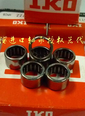 日本进口IKO滚针 轴承 HK1015 10*14*15