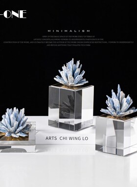 Rzone 创意家居软装饰品天然晶石电视柜酒柜水晶摆件轻奢客厅摆设